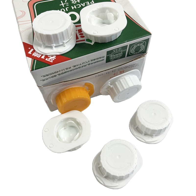 Combibloc cap aseptic filling environmentally friendly PP material slender packaging plastic cap