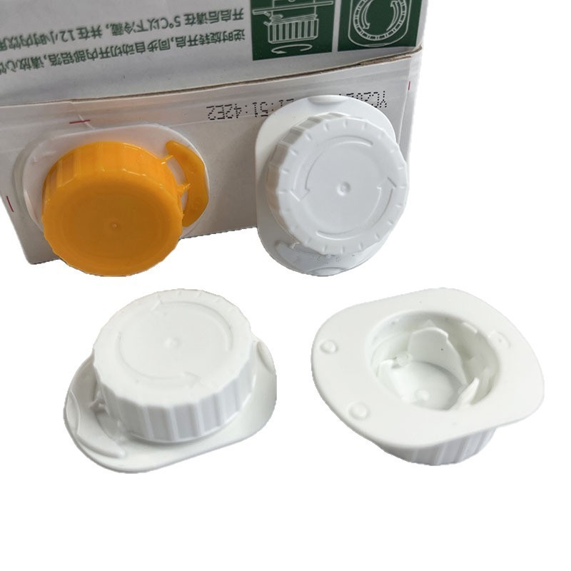 Combibloc cap aseptic filling environmentally friendly PP material slender packaging plastic cap