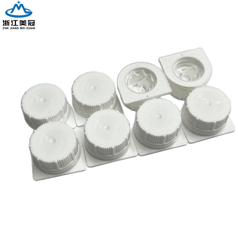 250 series aseptic filling environmentally friendly small-capacity packaging plastic bottle caps
