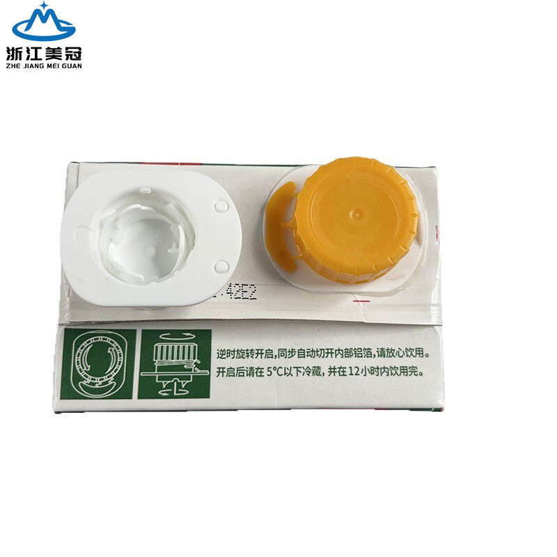 Combibloc cap aseptic filling environmentally friendly PP material slender packaging plastic cap