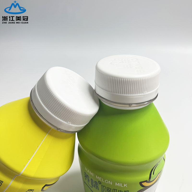 Round cap Aseptic filling with environmentally friendly PP material plastic sealed cap