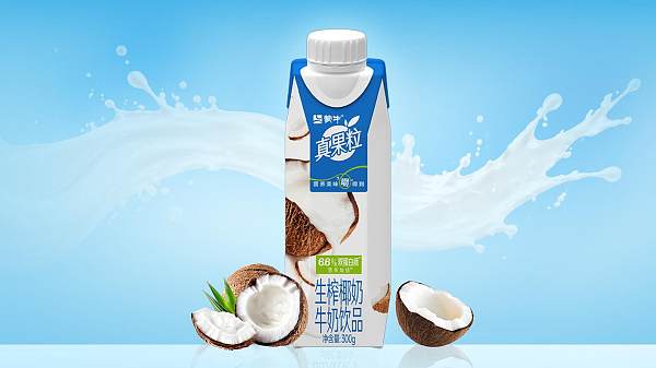 Tetra Prisma 300ml packaging with DreamCap for portable dairy drinks