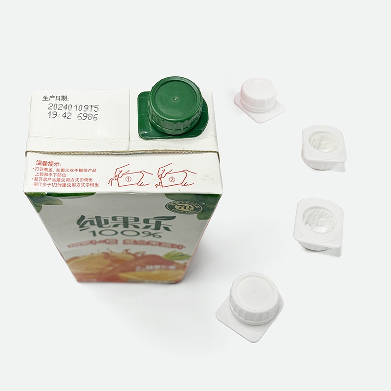Helicap No. 23 Sealed Plastic Lid for Dairy Beverage
