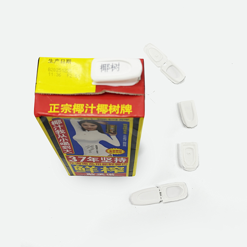 RECAP3 Flat Plastic Cap for Coconut Juice Beverage Packaging