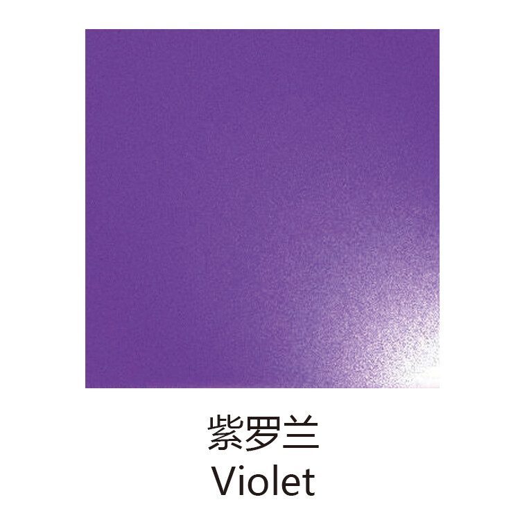 Premium Colored Stainless Steel Decorative Sheets