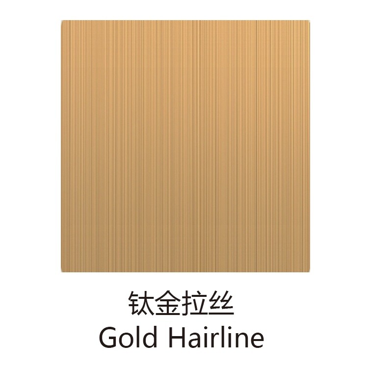 Titanium-Gold Stainless Steel Decorative Panels