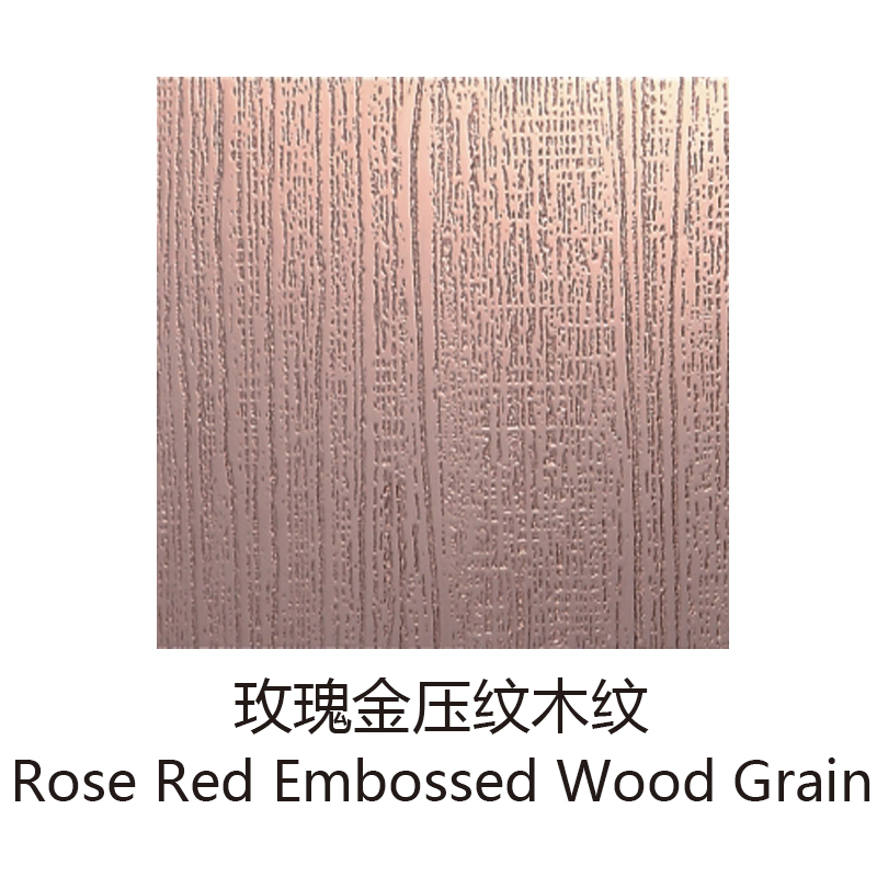 Rose Gold Stainless Steel Decorative Panels