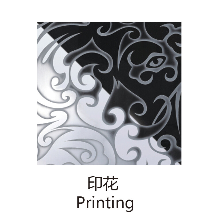 Silver Stainless Steel Decorative Panels