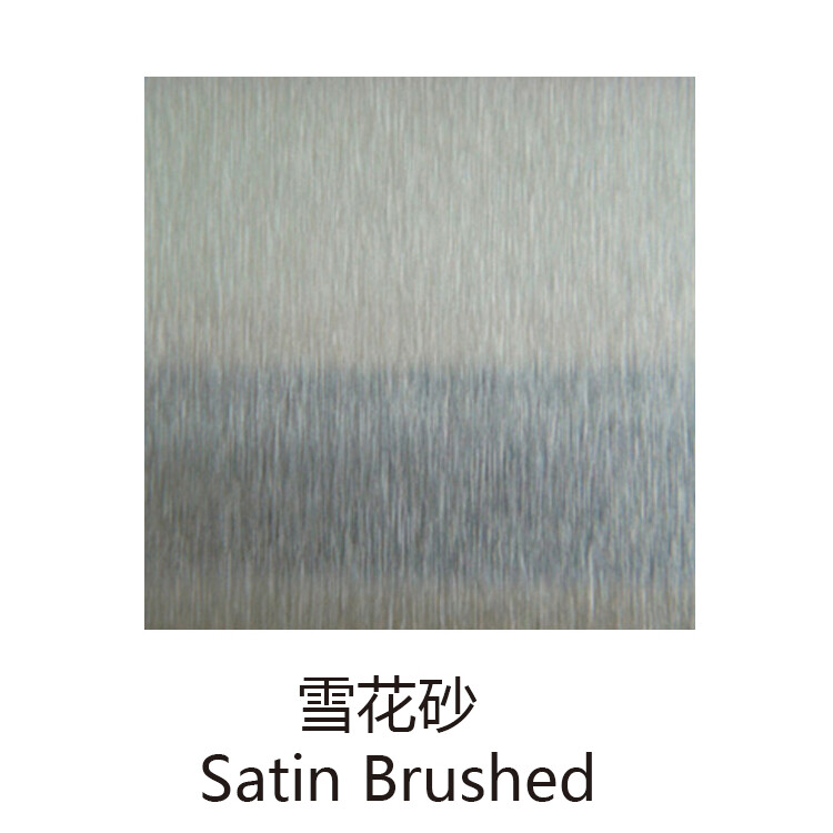 Silver Stainless Steel Decorative Panels