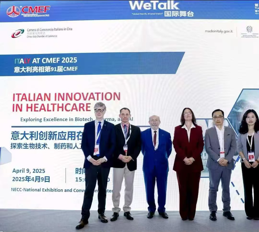 In April 2025, Prof. Tagliabue was invited to give the special report on “Italian Excellence in Innovative Applications in Healthcare, Biotechnology and Pharmaceuticals” at the 91st China International Medical Equipment Expo (CMEF Shanghai 2025). 