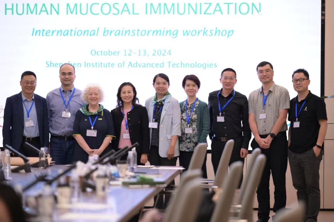 International Conference on Human Mucosal Immunity Successfully Held in Shenzhen