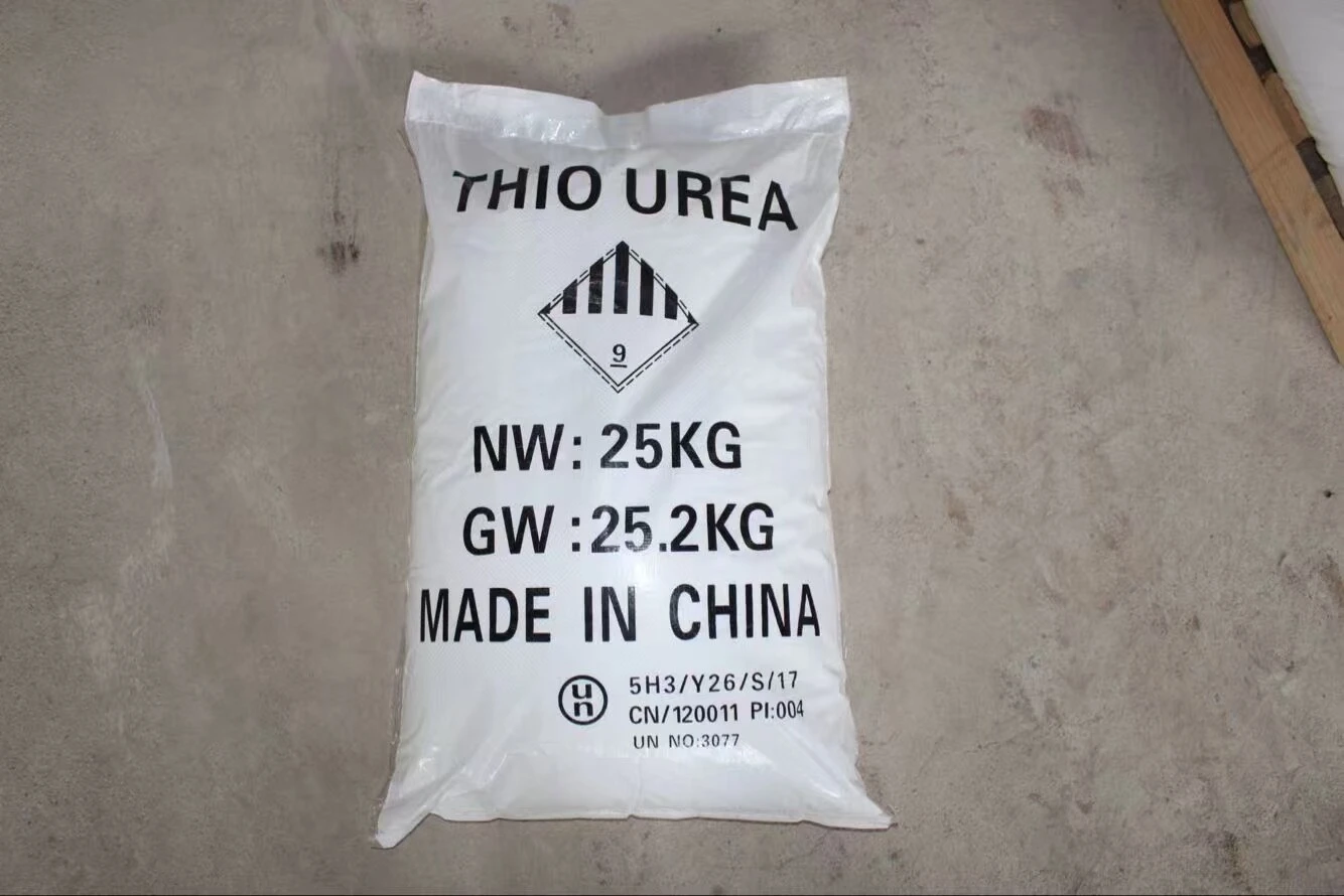 Thiourea