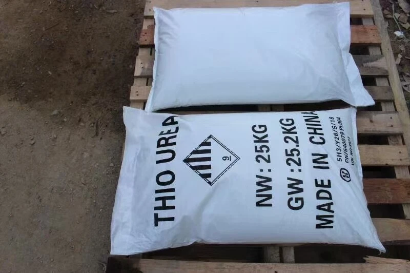 Thiourea