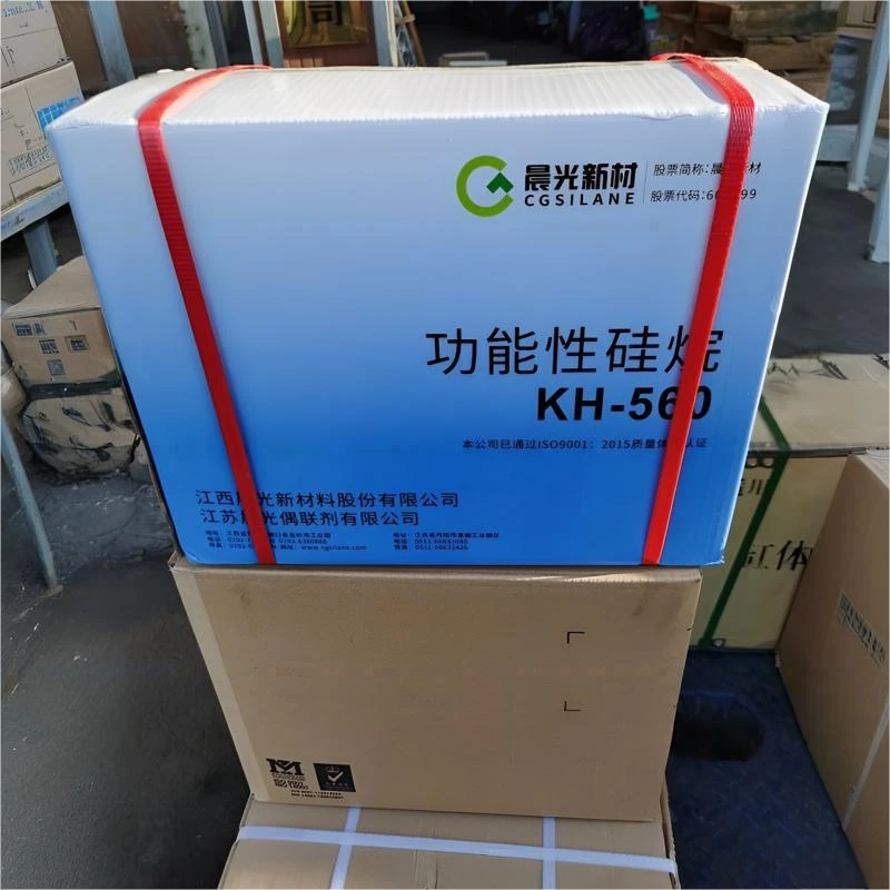 kh560