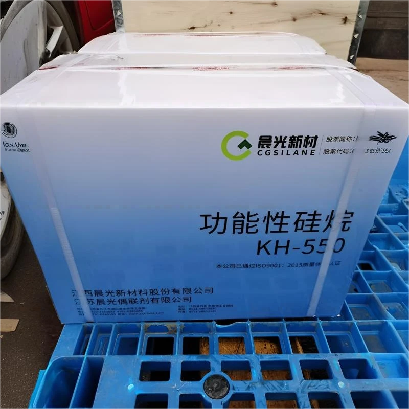 kh550