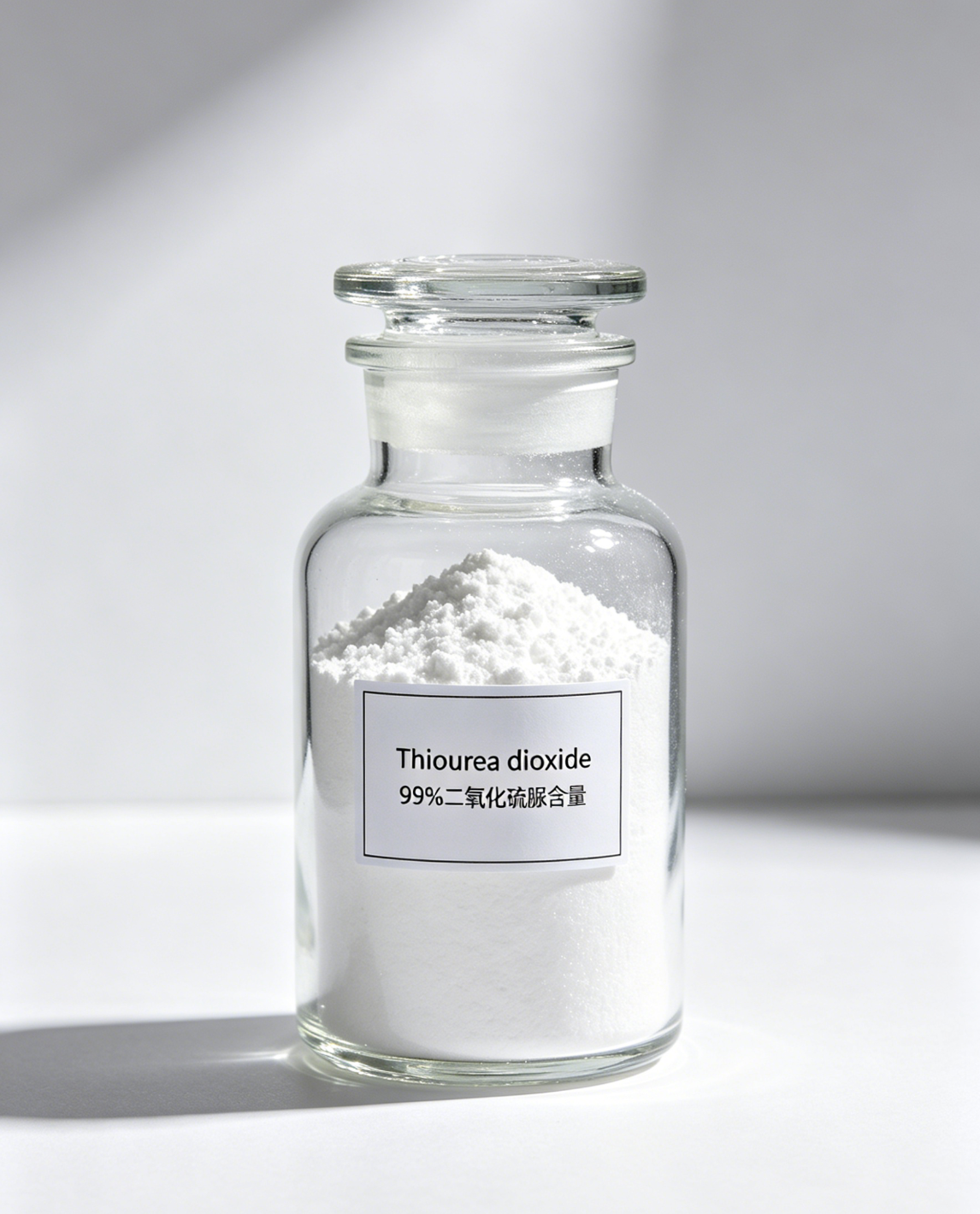 Thiourea Dioxide