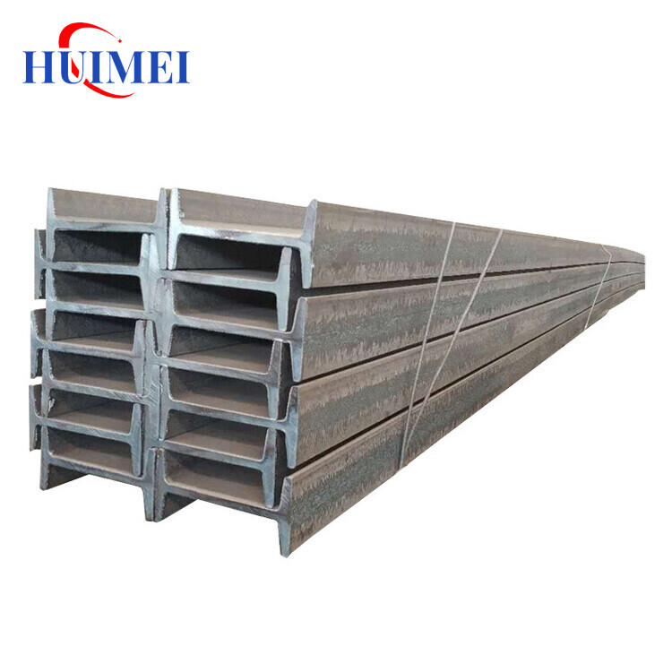 Steel I beam