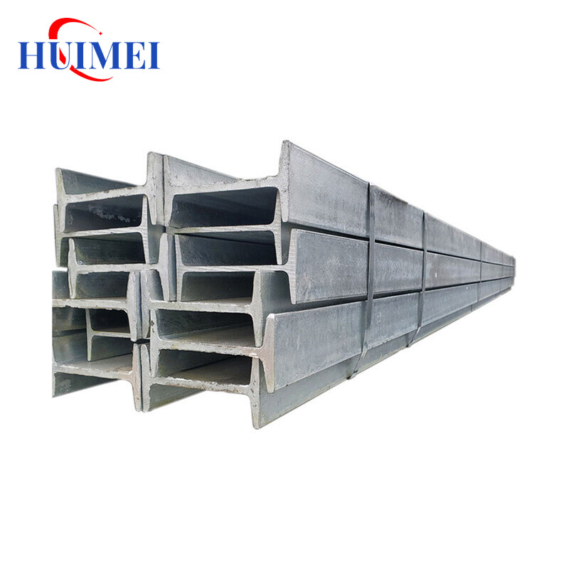 S275JO Steel I beam