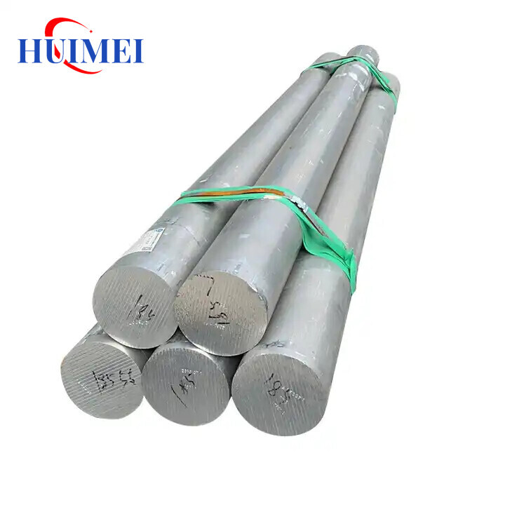 1435 Aluminium Bar