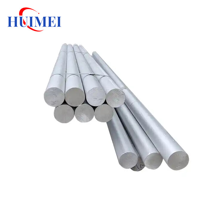 Aluminium Bar