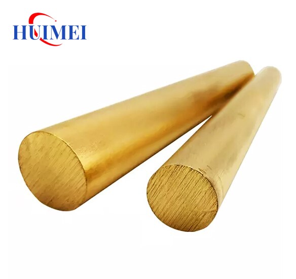 Brass Bar Brass Bar