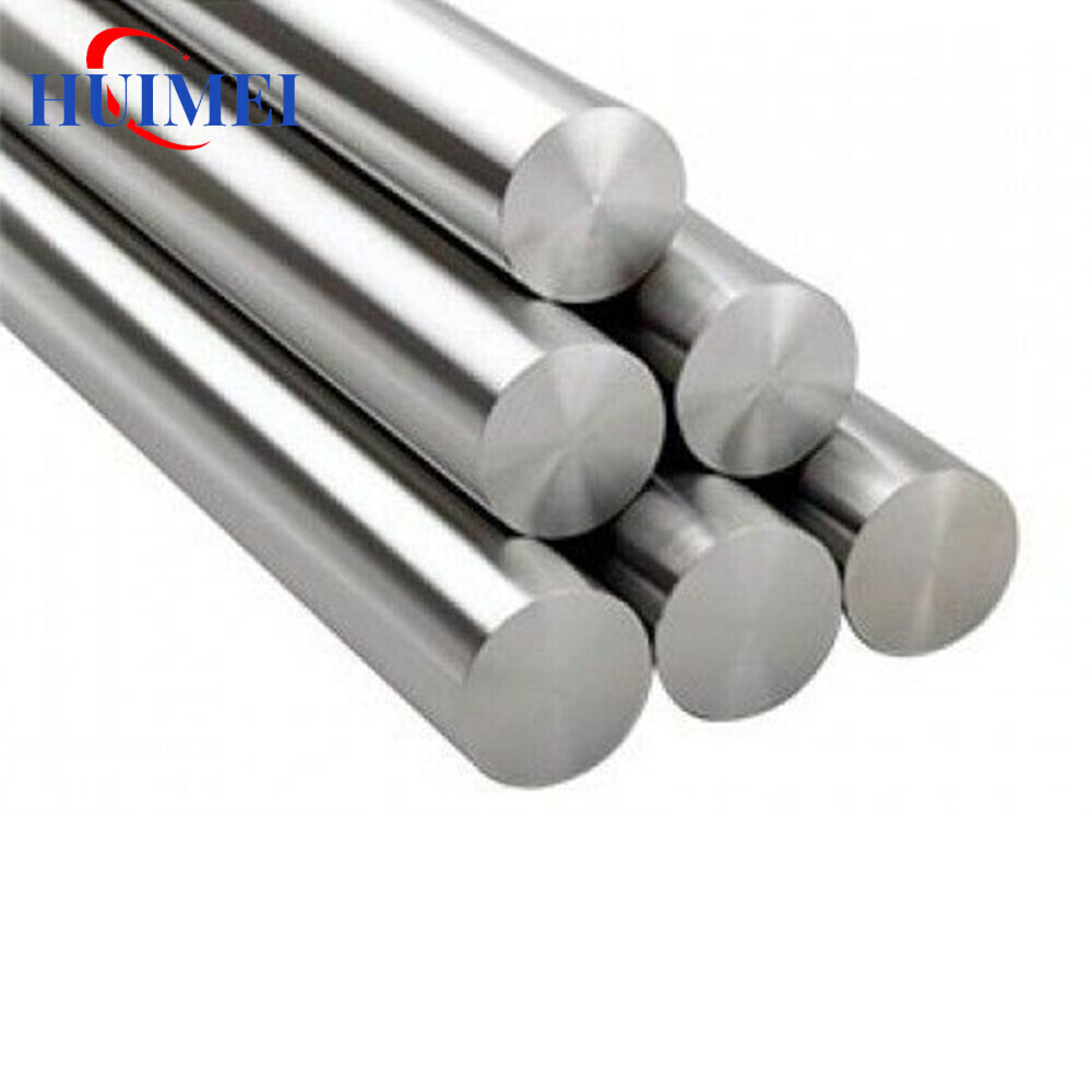 Alloy Bar Alloy Bar