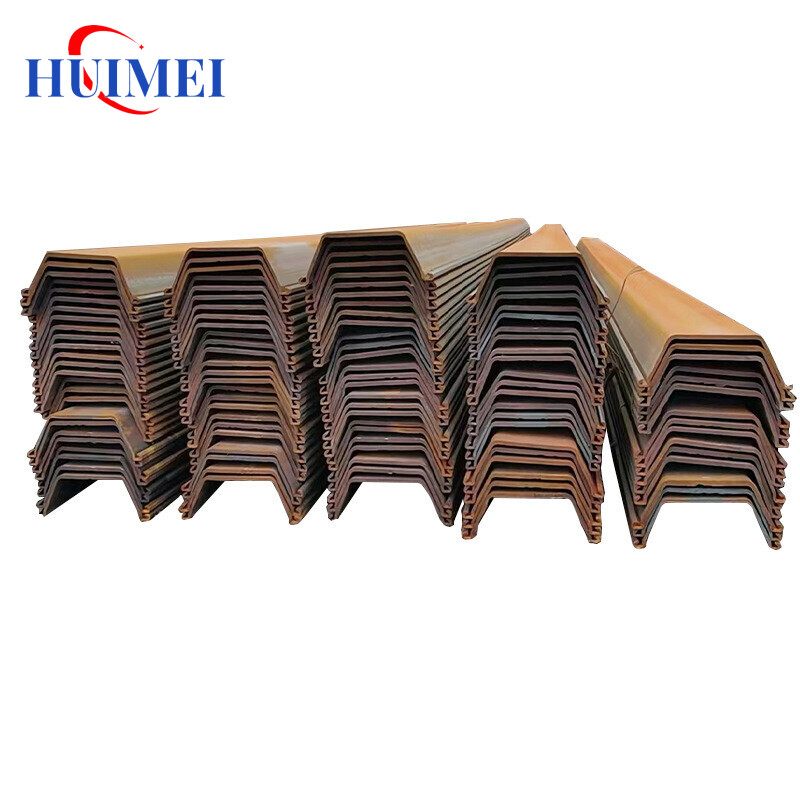 SM 400A SS490B U-Shaped Steel Sheet Pile SM 400A SS490B U-Shaped Steel Sheet Pile