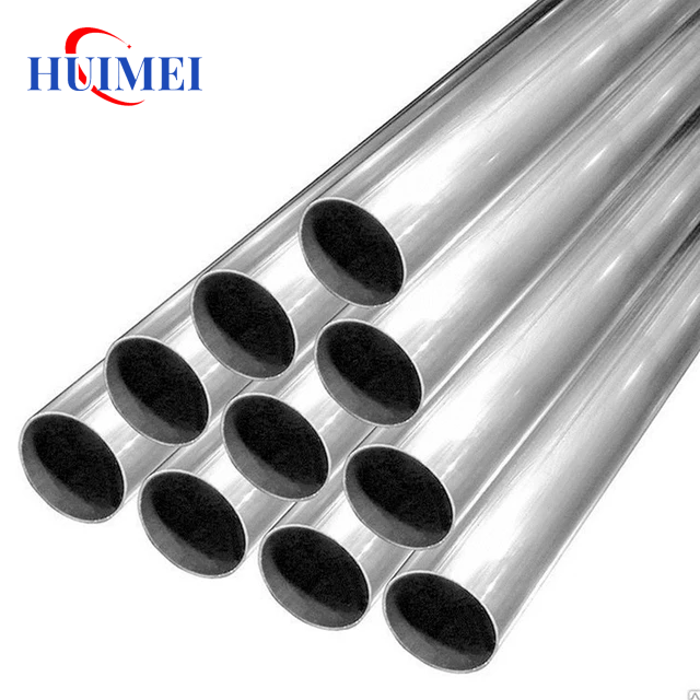 2507 Stainless Steel Pipe 2507 Stainless Steel Pipe