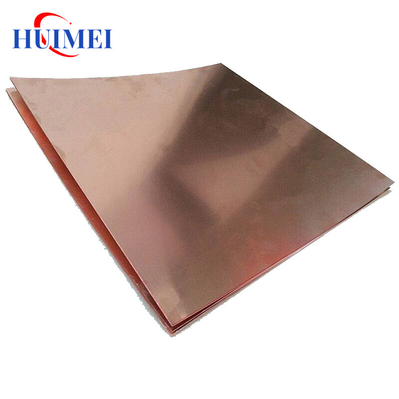 C1720 Copper Plate C1720 Copper Plate