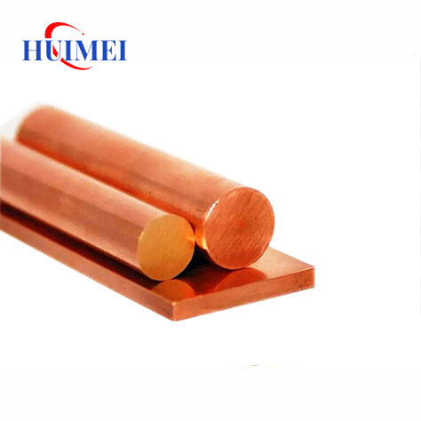 Copper Bar Copper Bar
