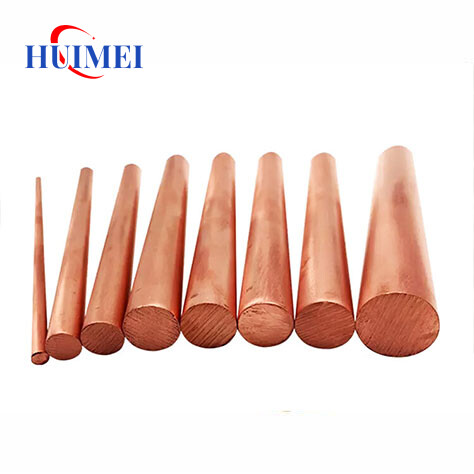 C23000 Copper Bar