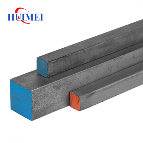 Carbon Steel Square Bar Carbon Steel Square Bar