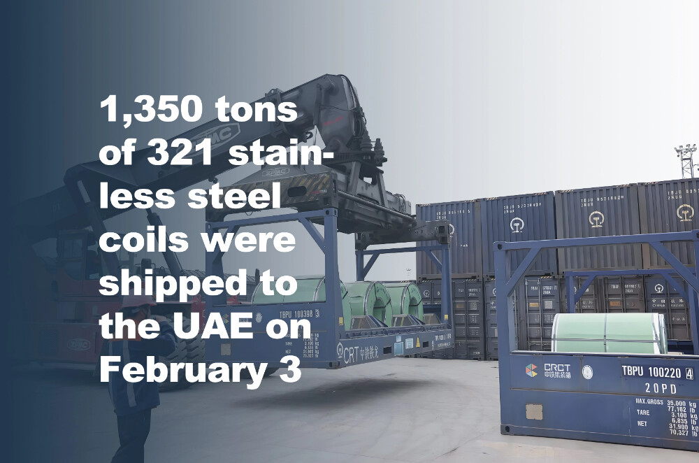1,350 tons of 321 stainless steel coils were shipped to the UAE on February 3