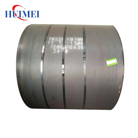 Q195 Carbon Steel Coil Q195 Carbon Steel Coil