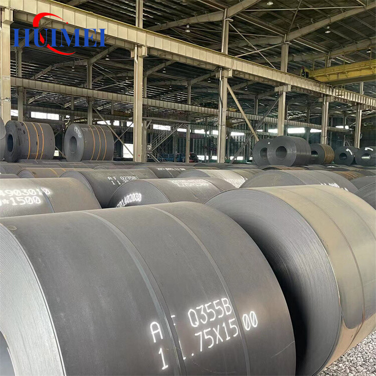 S235JR Carbon Steel Coil S235JR Carbon Steel Coil