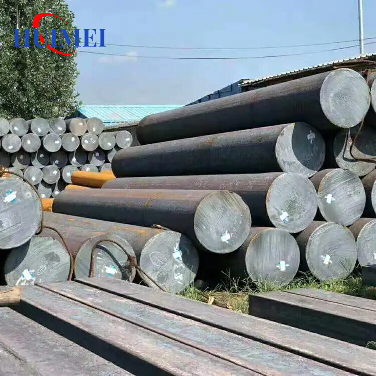 1020 Carbon Steel Bar