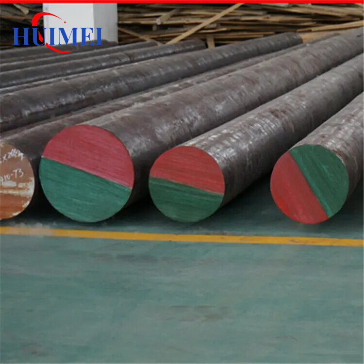 1050 Carbon Steel Bar