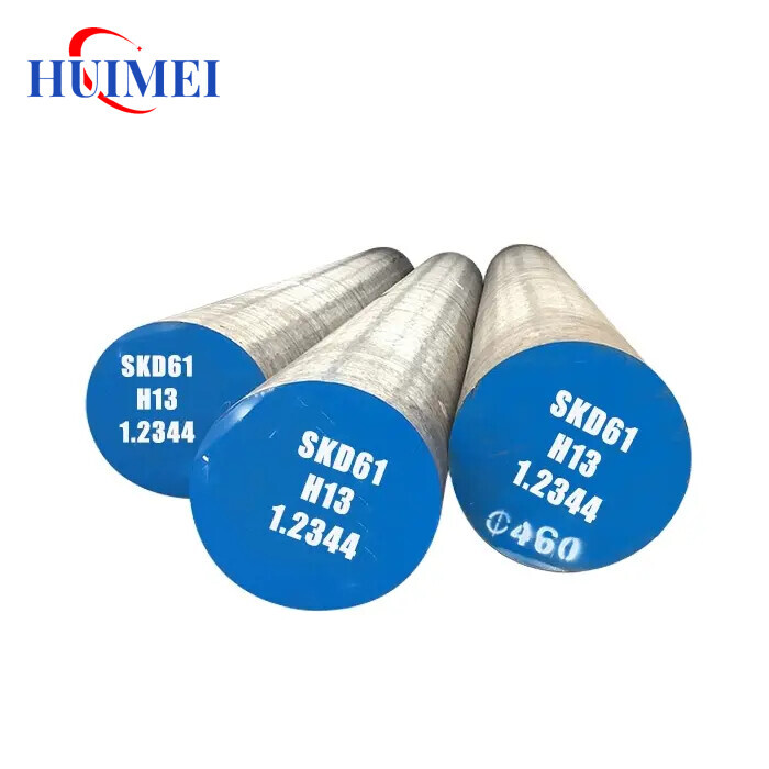 S235JR Carbon Steel Bar