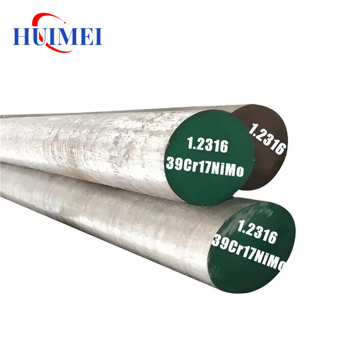 SS400 Carbon Steel Bar