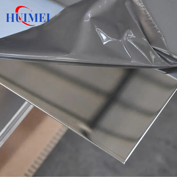 301L Stainless Steel Plate 301L Stainless Steel Plate