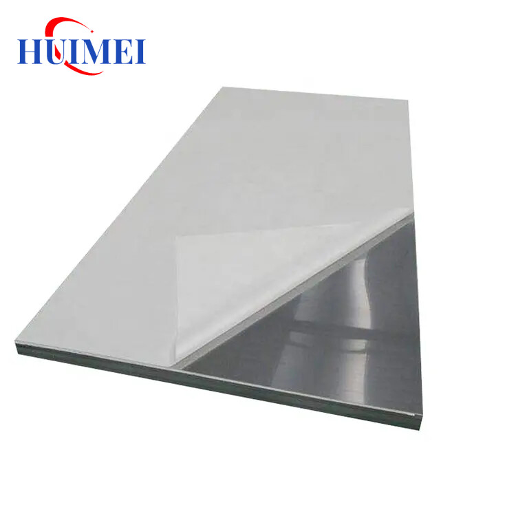 2205 Stainless Steel Plate 2205 Stainless Steel Plate