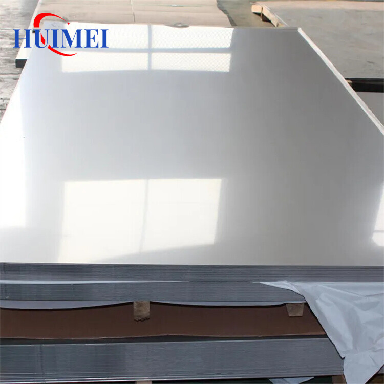 904L Stainless Steel Plate 904L Stainless Steel Plate