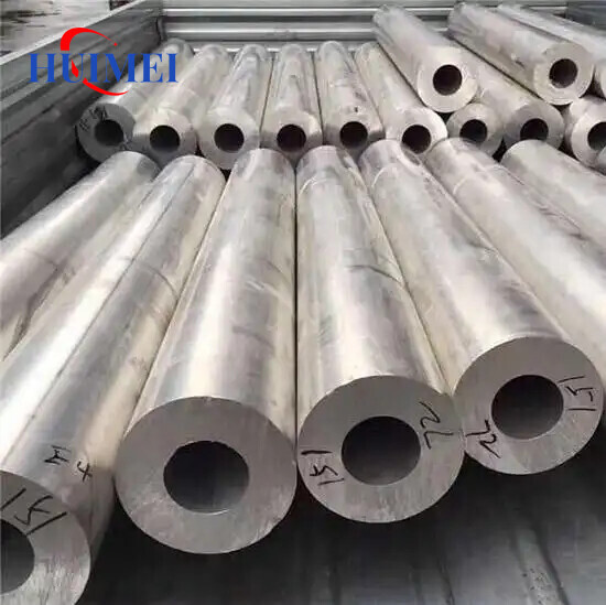 7075 Aluminium Pipe 7075 Aluminium Pipe