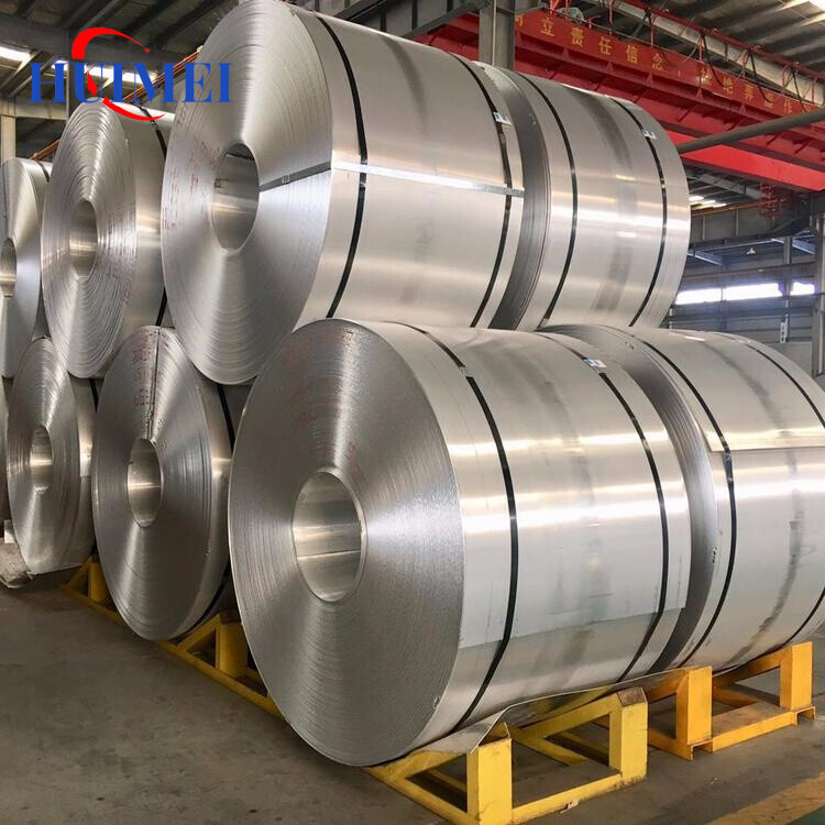1070 Aluminum Coil 1070 Aluminum Coil
