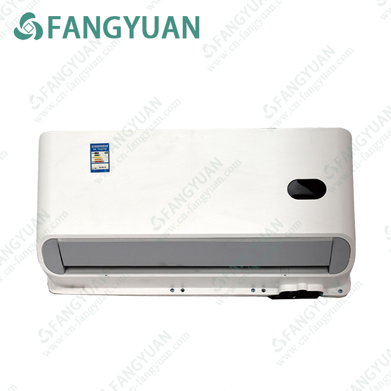 Parking Air Conditioning FY-S800