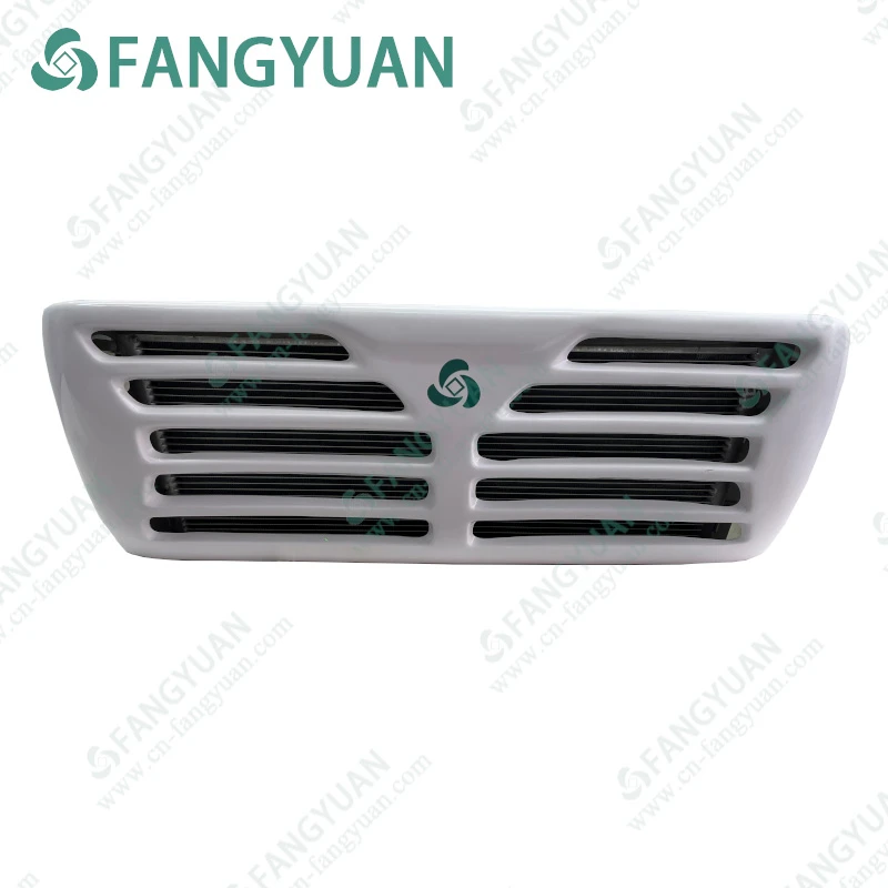 Freezing and Refrigeration Unit FY-360