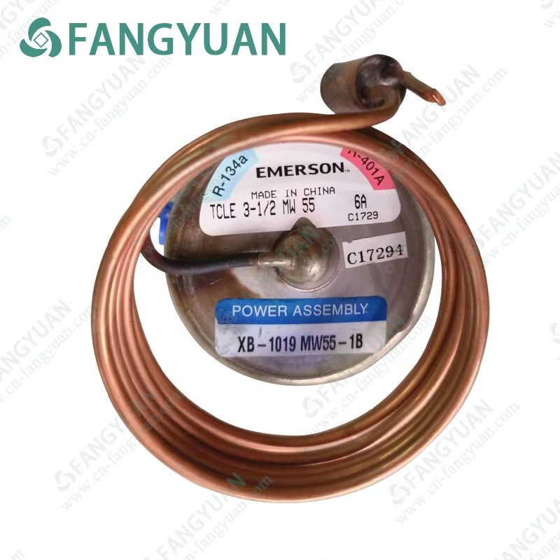 EMERSON  067N7016  Expansion Valve