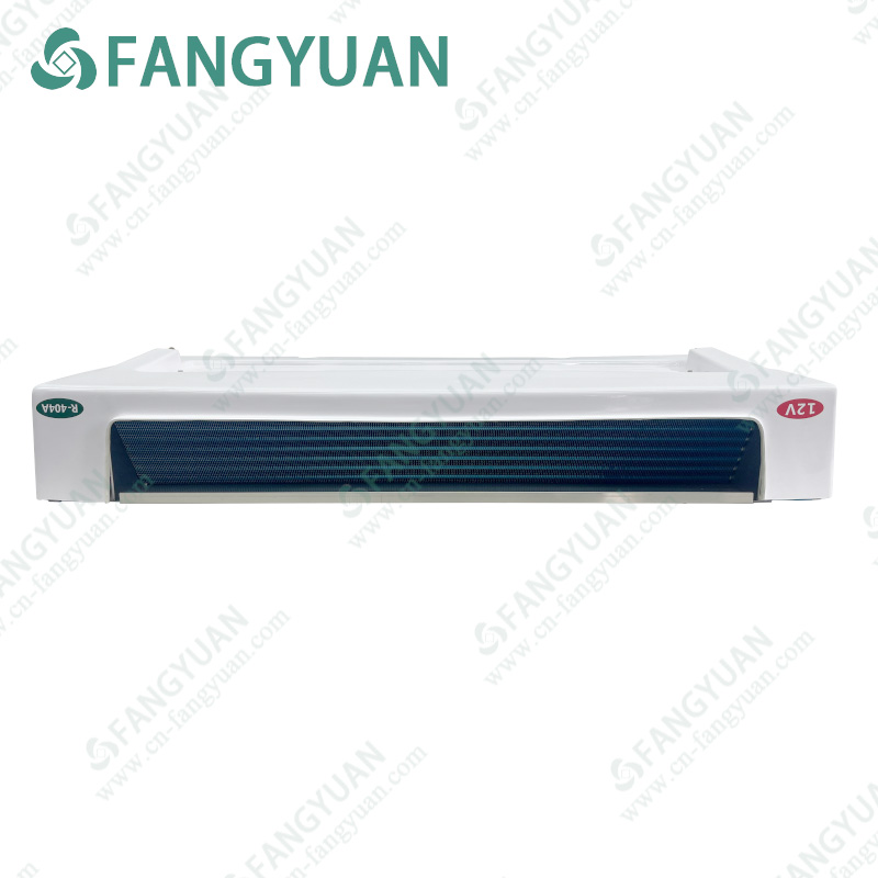 Van   Refrigeration  Unit  FY-580