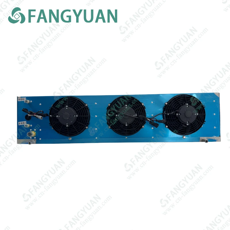Freezing and Fefrigeration Unit FY-600