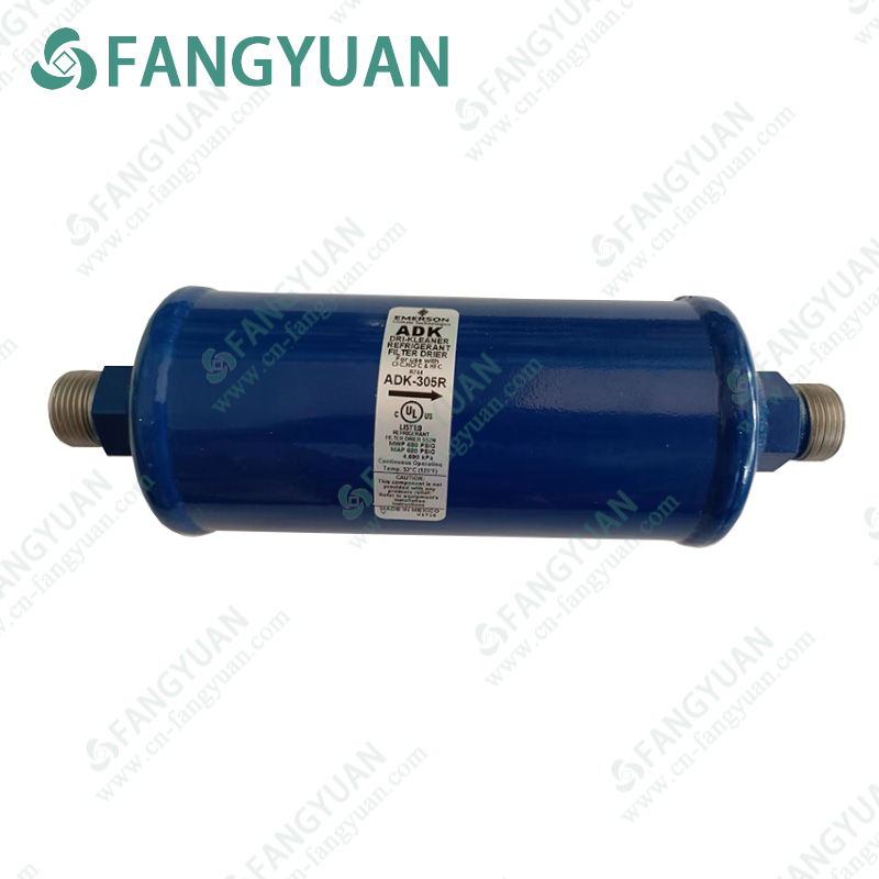 EMERSON  ADK-305 flat mouth  Drying Bottle